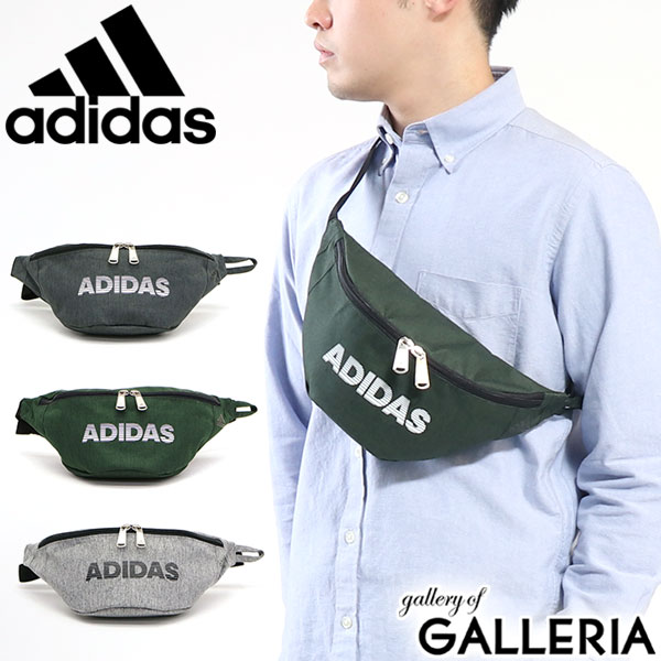 【最大27倍 5/20限定】【セール】 アディダス ウエストポーチ adidas バッグ ウエストバッグ 斜めがけ 小さめ ボディバッグ メンズ レディース 57413