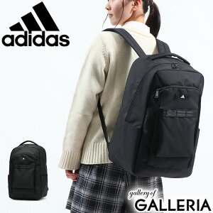 無料ラッピング メンズバッグ アディダス 21 リュック Adidas リュックサック デイパック 通学 通学用 高校生 通学リュック バッグ バックパック 大容量 大きめ B4 30l 30リットル レディース メンズ 中学生 高校生 女子 男子 新作 21 21ss ギャレリア 無料ラッピング メンズバッグ アディダス 21 リュック Adidas リュックサック デイパック 通学 通学用 高校生 通学リュック バッグ バックパック 大容量 大きめ B4 30l 30リットル レディース メンズ 中学生 高校生 女子 男子 新作 21 21ss ギャレリア