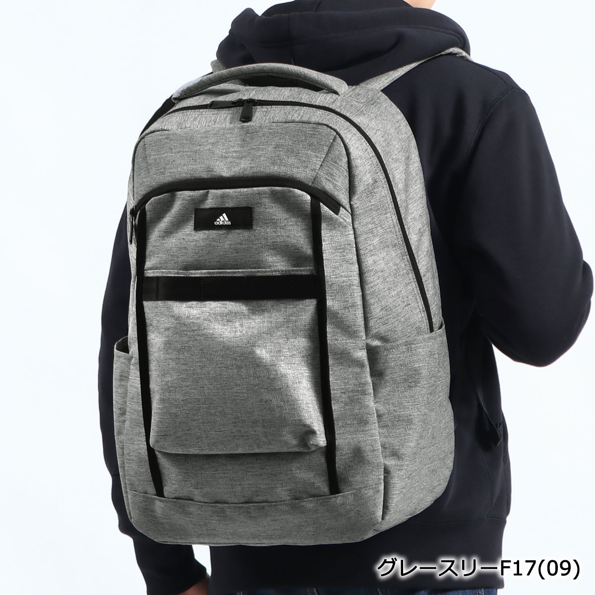 リュックサック 大容量 リュック 30l リュック 無料ラッピング Adidas 通学リュック 通学 リュックサック バッグ 送料無料 代引手数料無料 あす楽対応 ポイント10倍 アディダス Adidas 無料ラッピング アディダス 大容量 通学用 中学生 通学リュック 高校生 スクール
