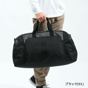 無料ラッピング アディダス ボストンバッグ adidas 2WAY ショルダー 斜めがけ 軽量 旅行バッグ 大容量 50L 2泊 3泊 4泊 部活 合宿 スクール スポーツ 修学旅行 林間学校 臨海学校 男子 女子 小学生 中学生 高校生 63028 新作 2021 2021SS