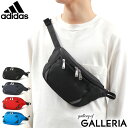 楽天ギャレリア Bag＆Luggage ANNEX【エントリー&楽天カード最大12倍】 アディダス ウエストポーチ adidas ウエストバッグ ボディバッグ 斜めがけ バッグ ショルダー 軽量 小さめ スポーツ アウトドア 男子 女子 メンズ レディース 63361