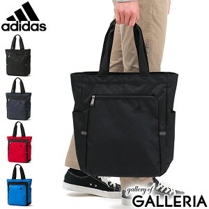 1エントリーで10倍条件達成で39倍｜アディダス トートバッグ adidas バッグ ファスナー付き 17L A4 肩掛け 軽量 通学 スクール 塾 中学生 高校生 スポーツ アウトドア 男子 女子 メンズ レディース 63363