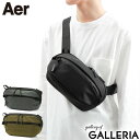 1エントリーで10倍条件達成で37倍 2/20限定｜エアー ボディバッグ Aer Travel Collection Day Sling 3 ショルダーバッグ ショルダー バッグ 斜めがけ 斜めがけバッグ 3L 横型 軽量 コンパクト 旅行 ナイロン メンズ