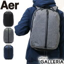 【最大49倍 5/15限定】 エアー リュックサック Aer Fit Pack 2 フィットパック バックパック Active Collection 旅行 通勤...