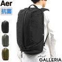 【エントリー&楽天カード最大12倍】 エアー リュック メンズ レディース 大容量 おしゃれ Aer ブランド カジュアル ビジネス 通勤 通学 旅行 出張 大...