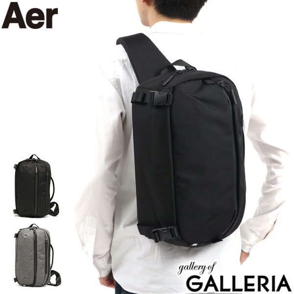 1エントリーで10倍条件達成で26倍 9/30限定｜エアー ボディバッグ Aer Travel Sling 2 ショルダー 斜め掛けバッグ PC収納 Travel Collection 旅行 通勤 ナイロン A4 12L メンズ レディース