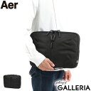 【エントリー&楽天カード最大12倍】 エアー PCケース Aer Tech Folio 13 バッグ PCバッグ ドキュメントケース ビジネスバッグ Trave...