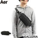 1エントリーで10倍条件達成で36倍｜エアー ボディバッグ Aer バッグ City Sling 2 X-Pac ウエストバッグ City Collection ショルダーバッグ スリングバッグ 斜めがけ 横型 ポーチ バッグ コンパクト 軽量 撥水 2.5L ナイロン メンズ