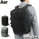 【エントリー&楽天カード最大12倍】 エアー リュック メンズ おしゃれ Aer ブランド 黒 A4 B4 20L PC ノートPC シンプル リュックサック ...