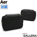 【エントリー&楽天カード最大12倍】 エアー ポーチ Aer Travel Collection Travel Kit 2 X-PAC マルチポーチ マルチケー...