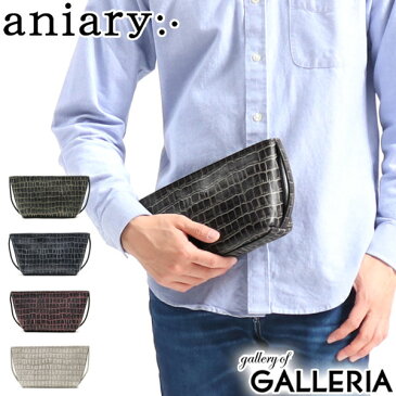 ノベルティ付&無料ラッピング 【正規取扱店】 アニアリ クラッチバッグ aniary 持ち手 本革 Tint Embossing Leather ティントエンボスレザー Clutch ポーチ メンズ レディース 27-08000 新作 2020