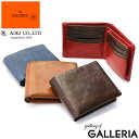 ブランド二つ折り革財布（メンズ） 【最大48倍 5/10限定】 青木鞄 財布 ラ ガレリア la GALLERIA Arrosto アーロスト 二つ折り財布 二つ折り 本革 BOX型小銭入れ 小さい メンズ 2971