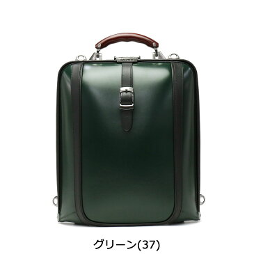 無料ラッピング アートフィアー ダレスバッグ ARTPHERE 3WAY ビジネスバッグ New Dulles TOUCH2 ニューダレスタッチ2 ビジネスリュック ショルダー A4 PC収納 通勤 メンズ レディース DS4-TO2