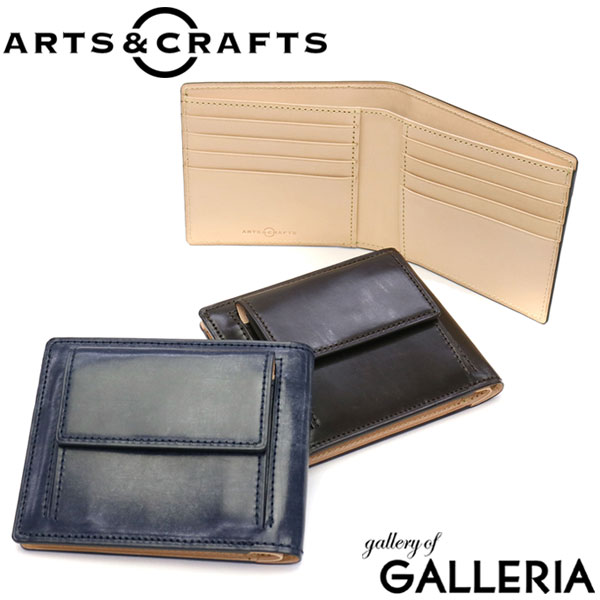 【最大36倍 5/20限定】 アーツアンドクラフツ 財布 ARTS CRAFTS 二つ折り財布 BRITISH BRIDLE ACC BILLFOLD WALLET W COIN PURSE 革 本革 レザー アーツ＆クラフツ メンズ レディース