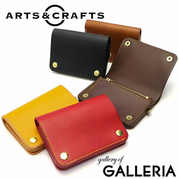 【最大36倍 5/20限定】 アーツアンドクラフツ 財布 ARTS CRAFTS 二つ折り財布 ELBAMATT ACC NEW BILLFOLD CASE ミニ財布 二つ折り 革 本革 レザー 小さい財布 アーツ＆クラフツ メンズ レディース