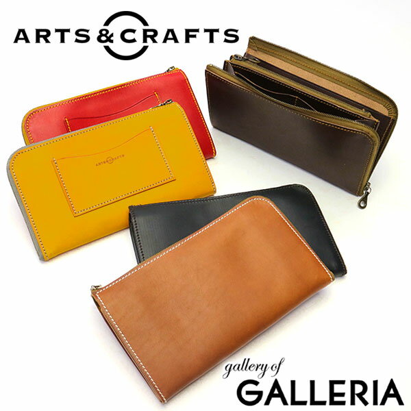 【最大36倍 5/20限定】 アーツアンドクラフツ 財布 ARTS CRAFTS 長財布 L字ファスナー ELBAMATT ACC L-ZIP PURSE/L 薄型 革 本革 レザー アーツ＆クラフツ メンズ レディース