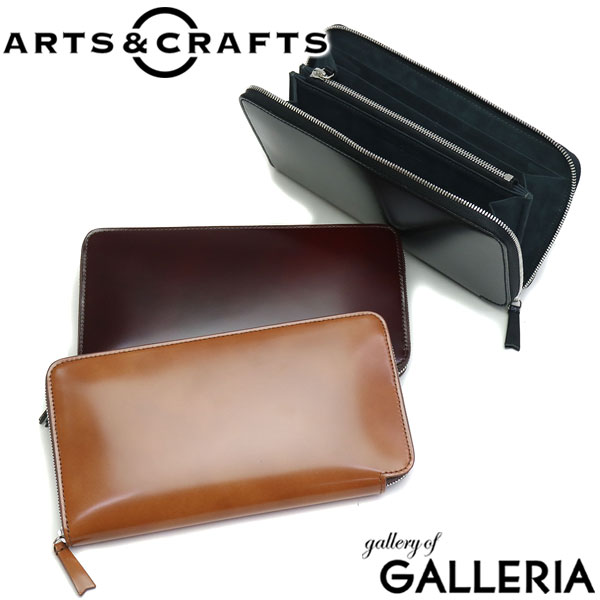 【最大36倍 5/20限定】 アーツアンドクラフツ 財布 ARTS CRAFTS 長財布 ラウンドファスナー CORDOVAN ACC ROUND-ZIP LONG WALLET 革 本革 レザー アーツ＆クラフツ メンズ レディース