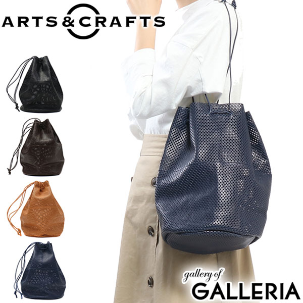  アーツアンドクラフツ 巾着バッグ ARTS&CRAFTS バッグ PUNCHING DRAW STRINGS POUCH XL ショルダーバッグ ポーチ PUNCHING HORSE LEATHER 19SS LIMITED 革 レザー アーツ＆クラフツ メンズ レディース