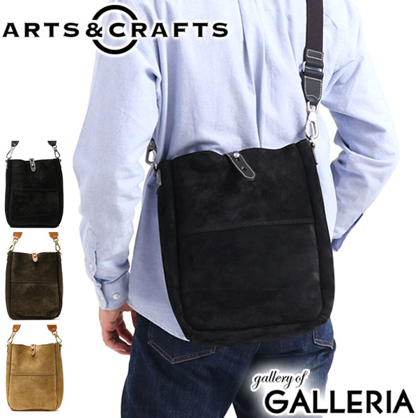 ں36 5/20 ĥɥե Хå ARTS&CRAFTS Хå VERTICAL SHOULDER Ф᤬ KUDU NAKED ܳ 쥶  ֥   ǥ