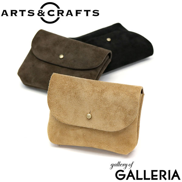 無料ラッピング アーツアンドクラフツ ポーチ ARTS&CRAFTS 小物入れ ミニポーチ FLAP POUCH S 小さめ KUDU NAKED 本革 レザー スエード シンプル ブランド 日本製 メンズ レディース