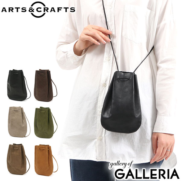 楽天ギャレリア Bag＆Luggage ANNEX【最大47倍 16日1:59迄】 アーツアンドクラフツ ショルダーバッグ ARTS&CRAFTS VEGETABLE HORSE LEATHER DROP SHAPE POUCH S 巾着ショルダーバッグ ショルダー バッグ 斜めがけ 巾着 本革 レザー 日本製 メンズ レディース