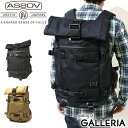 【最大32倍 8/15限定】 ノベルティ付 【正規品1年保証】 アッソブ リュック メンズ 大容量 シンプル 黒 AS2OV カジュアル おしゃれ 通学 ブラン...