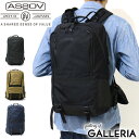 AS2OV/ASSOV/アッソブ/WATER PROOF CORDURA 305D/リュック/リュックサック/デイパック/バックパック/バッグ/ブランド/大容量/軽量/軽い/透湿防水性素材/ポリエステル/シンプル/カジュアル/おしゃれ/お洒落/大人/ブラック/黒/カーキ/ネイビー/通学/通勤/旅行/アウトドア/A4/メンズ/レディース/ユニセックス/20代/30代メーカー希望小売価格はメーカーサイトに基づいて掲載していますアッソブ AS2OV　リュック デイパック リュックサック メンズ レディース &nbsp;&nbsp;アイテム説明 本体素材には 特殊ポリエステル糸のCORDURAR 305d fabricを使用し摩擦・引き裂き・すり切れ等に対する強度強度を備えたリュックサック。 裏面は「水蒸気を通し、雨風は通さない」耐水圧20000mm以上の透湿防水性素材L-VENT 加工(3レイヤー) の素材を使用しています。水分に強い素材と設計であらゆるシーンに対応できるタフな仕上がりが魅力です。 &nbsp;&nbsp;アイテムスペック 素材 CORDURA 305d 3LAYER fabric サイズ 本体：約 W280×H470×D160(mm) リュックストラップ：長さ 約 520〜980(mm)×幅 約 20〜70(mm) チェストストラップ：最長 約 270(mm)×幅 約 15(mm) ウエストバッグ（ウエストベルト）：最長 約 1610(mm)×幅 約 25〜115(mm) ※サイズは当店計測サイズとなります。商品により、若干の個体差が生じます。 重量 約 1210グラム 生産国 中国 仕様 ［外側］ ・電子機器収納×1 ・ジップポケット(L)×1 ・ベルクロポケット(S)×1[フック×1 内蔵] ・ジップポケット(S)×3 ・ジップポケット(XS)×1 ・ポケット(S)×1 ・ペンホルダー×1 ［内側］ ・ジップポケット(M)×1 ・ポケット(S)×1 ・ペンホルダー×2 &nbsp;&nbsp;商品ご購入時のご注意 ※革本来の風合いを重視した仕上げにしているため、トラ、血筋などが入る場合がございます。また、水濡れ（雨・汗など）や日焼けによる色落ち、退色は避けられませんので、夏季、雨天でのご使用、また淡い色の服装に合わせる場合は十分にご注意ください。 ※極力実物に近い色味を再現しておりますが、モニター等の条件により画面上と実物では色味が異なって見える場合がございます。