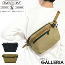 【最大50倍 5/15限定】 ノベルティ付 【正規品1年保証】 アッソブ ウエストバッグ AS2OV ボディバッグ WATER PROOF CORDURA 30...
