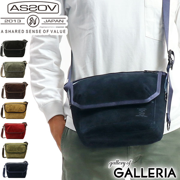 AS2OV（アッソブ）『WATERPROOFSUEDEMESSENGERBAG』