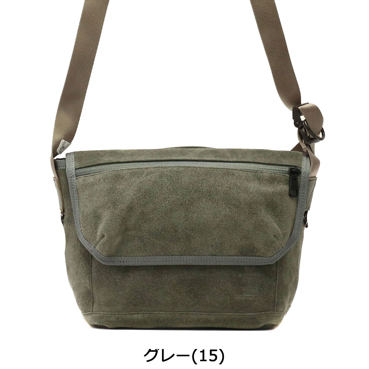 AS2OV（アッソブ）『WATERPROOFSUEDEMESSENGERBAG』