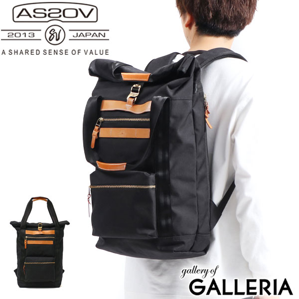 yő39{ 161:59z mxeBt Ab\u bN AS2OV bNTbN 2WAY TOTE BACK PACK 2WAYg[gobOpbN ATTACHMENT g[gobO obNpbN obO Y ASSOV 011922