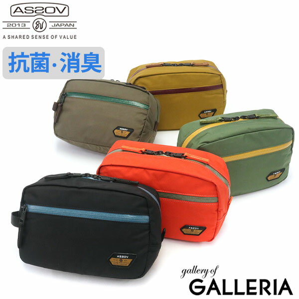 【最大39倍 5/25限定】 アッソブ ポーチ AS2OV WATER PROOF ROUND POUCH 小物入れ 撥水 防水 抗菌 防臭 ナイロン 止水ファスナー アウトドア 日本製 メンズ レディース ASSOV 092100