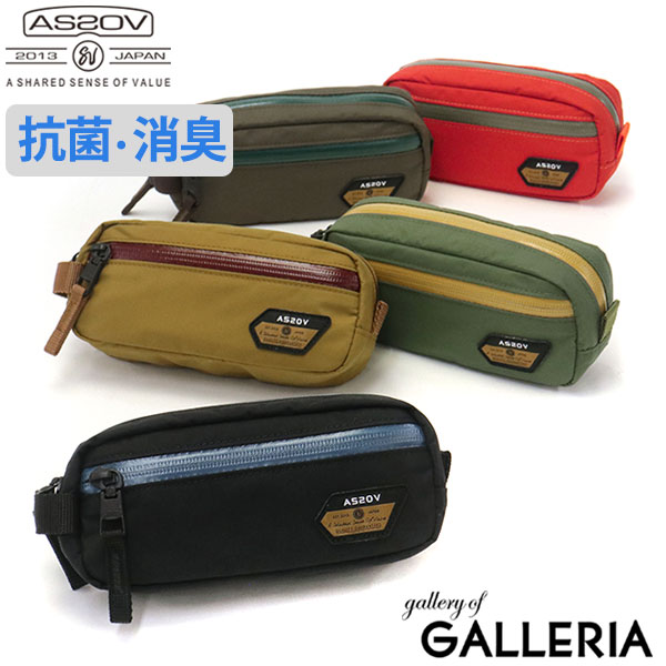 1エントリーで11倍条件達成で30倍 3/30限定｜アッソブ ペンケース AS2OV WATER PROOF PEN CASE ポーチ 小物入れ 撥水 防水 抗菌 防臭 ナイロン 止水ファスナー アウトドア 日本製 メンズ レディース ASSOV 092101