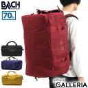 【最大48倍 5/10限定】【日本正規品】 バッハ ボストンバッグ BACH ダッフルバッグ Dr.Duffel 70L ドクターダッフル ダッフル リュック 大容量 撥水 2WAY 5泊 6泊 ナイロン アウトドア 旅行 メンズ レディース 281355