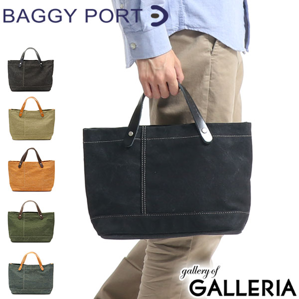 楽天ギャレリア Bag＆Luggage ANNEX【エントリー&楽天カード最大26倍】 バギーポート バッグ トートバッグ 日本製 BAGGY PORT メンズ レディース FACE フェイス 帆布 ミニトート YNM-1300