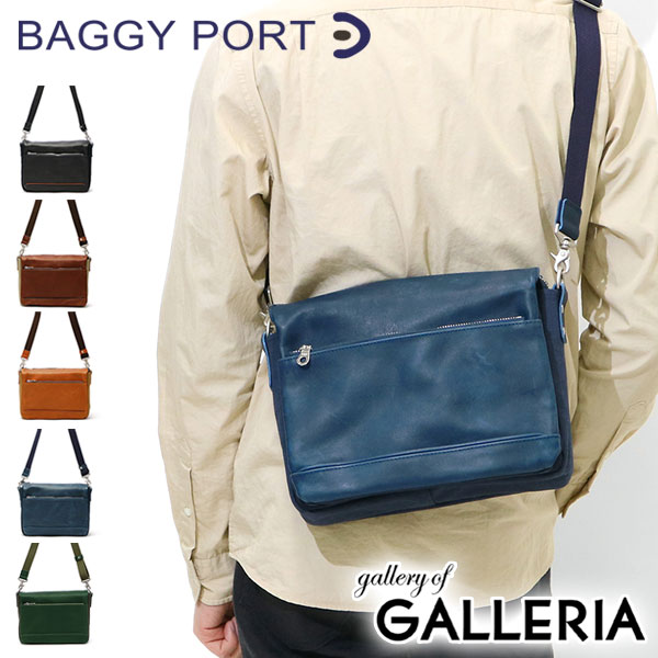 【最大41倍 5/20限定】 ノベルティ付 バギーポート バッグ BAGGY PORT ショルダーバッグ GLOVE 斜めがけ 斜めがけバッグ レザー 本革 グローブレザー メンズ レディース YNM-200