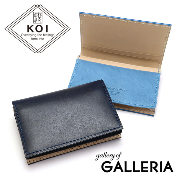 【最大50倍｜30日0時～10時】 ノベルティ付 バギーポート カードケース BAGGY PORT 名刺入れ KOI INDIGO DYE SMOOTH 藍染めレザー 本革 ビジネス メンズ レディース KOI コーアイ ZYS-094