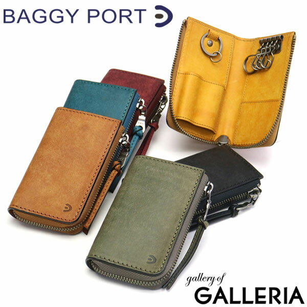 レザー 【最大53倍 5/10限定】 ノベルティ付 バギーポート キーケース BAGGY PORT 鍵 レザー小物 メンズ BUONA ブオナ レザー 革 レディース ZYS-2405