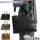 【エントリー&楽天カード最大21倍】 ノベルティ付 バギーポート ビジネスバッグ BAGGY PORT 2WAY ショルダー ブリーフケース A4 本革 ビジネス 通勤 EUROTEXAS ユーロテキサス メンズ レディース ZKM-1701(4)