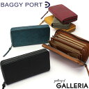 【最大54倍 4/25限定】 ノベルティ付 バギーポート 長財布 BAGGY PORT マルチケース 財布 ラウンドファスナー 小銭入れ付き 本革 BUONA ブオナ メンズ レディース ZYS-2406