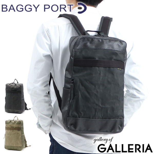 ڥȥ꡼&ŷɺ26ܡ Υ٥ƥ Хݡ å  ǥ  ץ BAGGY PORT åå ROUBIKI PLUS ץ饹 A4 ߥ꥿꡼   INS-102