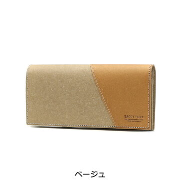 ノベルティ付&無料ラッピング バギーポート 財布 BAGGY PORT 長財布 Recycle Leather リサイクルレザー 小銭入れ かぶせ シンプル 革 大容量 ブランド メンズ レディース ZKM-601
