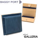 【エントリー&楽天カード最大26倍】 ノベルティ付 バギーポート 財布 BAGGY PORT 二つ折り財布 BOX型小銭入れ KOI コーアイ 二つ折り 本革 藍染め 小さめ コンパクト メンズ レディース ZYS-087