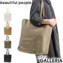 【エントリー 楽天カード最大12倍】【セール50 OFF】 ビューティフルピープル トートバッグ beautiful people バッグ cracking paint metal logo tote クラッキングペイントメタルロゴトート トート A4 B4 通学 布 コットン 日本製 ブランド レディース 611956