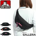 ベンデイビス バッグ メンズ 【最大39倍 4/15限定】 ベンデイビス ウエストバッグ BEN DAVIS ボディバッグ BOX WAIST BAG L 斜めがけ カジュアル アウトドア メンズ レディース ボックスロゴ BDW-9274