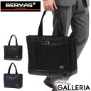 バーマス 【最大39倍 5/5限定】 ノベルティ付 【正規品1年保証】 バーマス トートバッグ BERMAS 2WAY ビジネスバッグ BIAS LITE 横型トート ファスナー付き B4 A4 PC収納 通勤 撥水 メンズ 60354