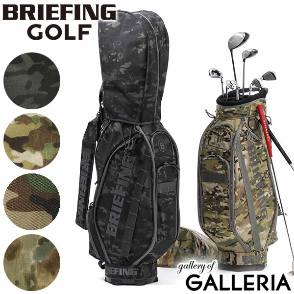 BRIEFING のキャディーバック「CR-5 #2 MALTICAM BLACK(マルチカム