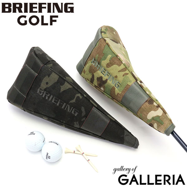 50 Off ノベルティ付 無料ラッピング 日本正規品 ブリーフィング ゴルフ ヘッドカバー Briefing Golf ドライバー ドライバーカバー Driver Cover Mag マグネット メンズ レディース Brg193g69 ギャレリア Scmastologia Com Br