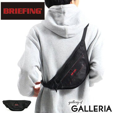 ノベルティ付&無料ラッピング 【日本正規品】 ブリーフィング ボディバッグ BRIEFING バッグ JET TRIP SLING ショルダー 斜めがけ 小さめ ミニ 軽量 ナイロン ミリタリー ブランド メンズ レディース BRM203L02