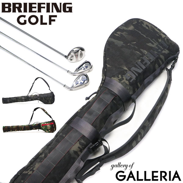 ノベルティ付&無料ラッピング 【日本正規品】 ブリーフィング ゴルフ クラブケース BRIEFING GOLF CLUB CASE-2 クラブケース2 2WAY ショルダー ミリタリー 迷彩 練習用 メンズ BRG211G05 ウッドランドカモ